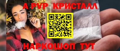 сатива Бузулук
