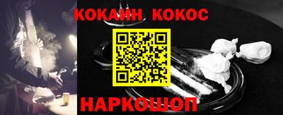 apvp Будённовск