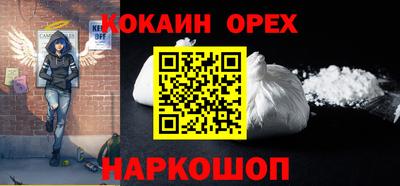 сатива Бузулук