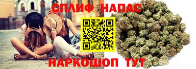 соль ск Бугуруслан