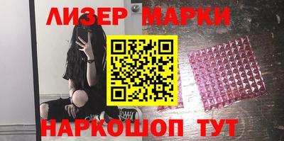 apvp Будённовск