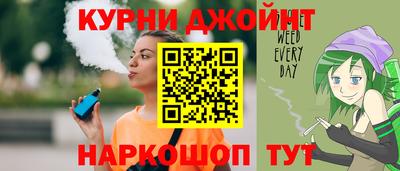 сатива Бузулук