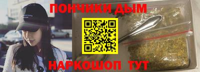 соль ск Бугуруслан