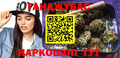 apvp Будённовск