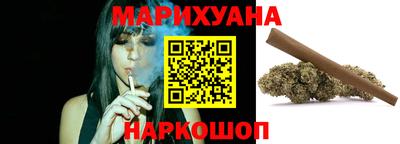 сатива Бузулук