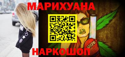 меф VHQ Первоуральск