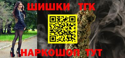 apvp Будённовск