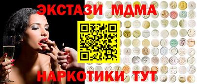 сатива Бузулук