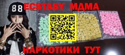 apvp Будённовск