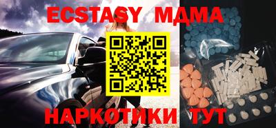 сатива Бузулук