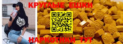 apvp Будённовск