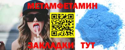 apvp Будённовск