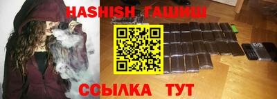сатива Бузулук
