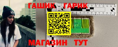 сатива Бузулук