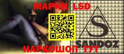apvp Будённовск