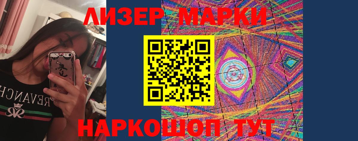 mega как зайти  ЛСД экстази ecstasy  Вход с VPN  Сосновый Бор 